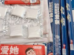 -松哥油焖大虾(科技园店)