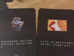 -戏精管理局·剧本杀·桌游·血染钟楼