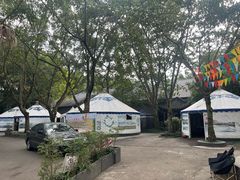 -巴山一绝烤全羊(三圣乡刘家花园店)
