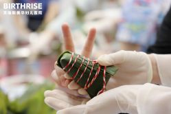 -杭州贝瑞斯美华妇儿医院·早孕·产检·儿科