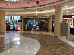 -碧乐城(无锡梁溪店)