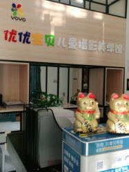 -王子宫殿婚纱摄影(环山路总店)