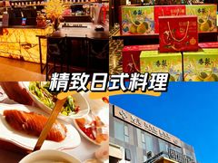 -秀儿四九城·新京菜(亚运村鸟巢店)
