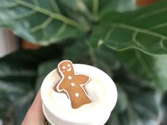 -OUR Bakery(三里屯太古里店)