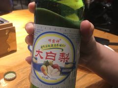 -喝丢一只鞋海鲜烧烤·海肠捞饭(文体街店)