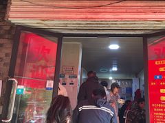 -李易面馆(树木岭店)