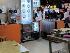 -杨记杏仁茶(椰园店)