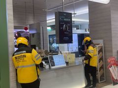 -Yee3·三号椰·椰子炒冰(南桥百联店)