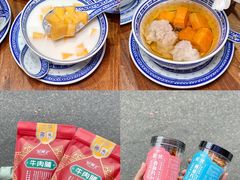 -圆蛋酒料•生腌(开元路店)