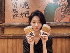 -盟重烧烤(高正街店)