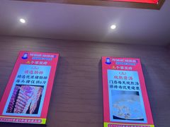 -阿婆情腊排骨火锅(金虹路店)