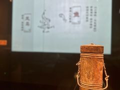 -广西壮族自治区博物馆