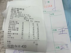 -尖沙咀大酒楼(大沥竹基南店·粤菜海鲜·宴会聚餐)