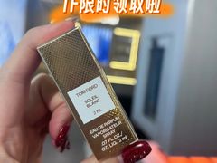 -天津万象城