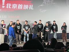 -英皇电影城(英皇集团中心IMAX店)