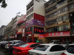 -兄弟宁乡龙城(麓景路店)