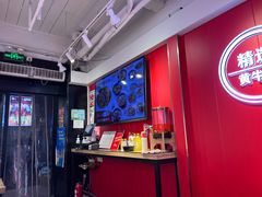 -阿当·小炒牛肉面(人广店)