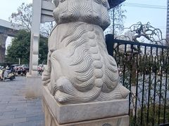 -堤角公园