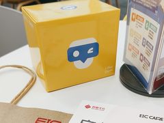 -启德考培雅思托福留学(香洲校区)