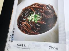 -阿莉餐厅(枣阳路店)