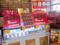 -老闵田螺馆·南昌市井菜·特色小吃(总店)