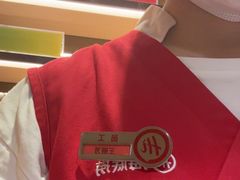 -海底捞火锅(莘松路店)