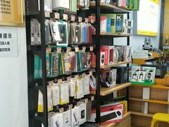 -千米手机电脑维修回收(锦绣龙城店)