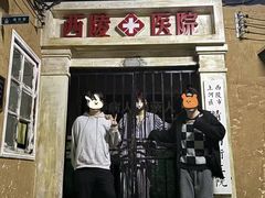 -棂笼·深度沉浸密室(武汉旗舰店)