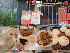 -留芳·文旅古月楼(老街店)