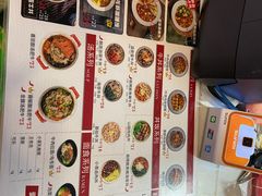 -喜仕屋牛丼咖喱(滨康小区店)