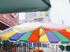-豆相识•九九豆腐脑(牛咡桥店)