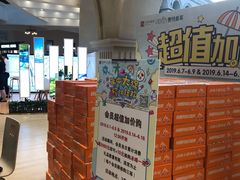 -王府井奥莱临潼小镇(临潼店)