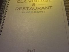 -礼途酒店·餐吧