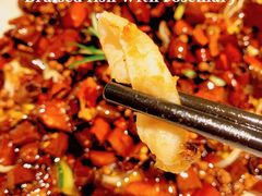 迷迭沸腾鱼-蔴将·川菜(黄龙万科店)