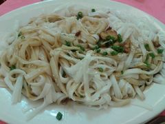 湛江捞河粉-新湛拱(兰埔路店)