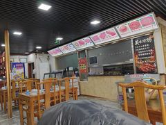 -马记伊源斋涮肉·清真菜(百子湾店)
