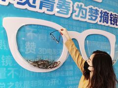 -长春爱尔眼科医院