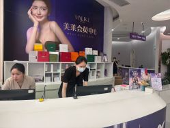 -广州美莱医疗美容医院