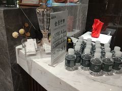 -康逸居·始于2002(海安店)