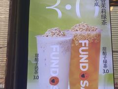 -放哈·甜醅子奶茶创造者(西站店·非遗剪纸主题)