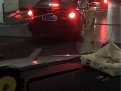 -合生汇·停车场