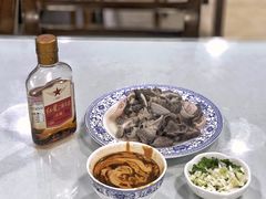 -同城四季爆肚涮羊肉(安华里店)
