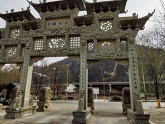 -梁家河村红色旅游区