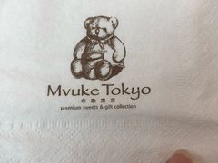 -布歌东京(金融街购物中心店)