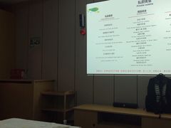 -君之悦·影院式足道·养生SPA(回兴店)