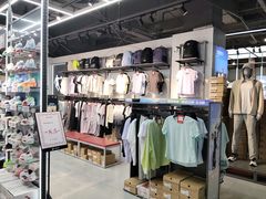 -法雅体育工厂店(皂君庙路店)