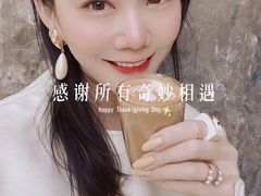 -VOYAGE COFFEE(北锣鼓巷店)