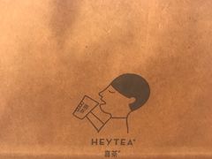 -喜茶(上海兴业太古汇店)