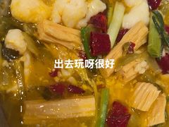 -谷田稻香·砂锅菜(西乡天虹店)