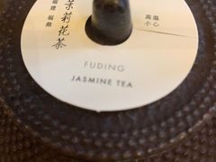 -去茶山(重庆万象城店)